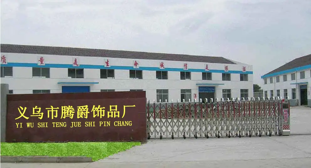 厂房图片8888