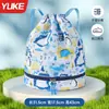 Bolsa de Natação Infantil, Bolsa de Armazenamento Impermeável com Separação Úmido/Seco, Mochila Portátil para Meninos e Meninas, Mochila de Praia Fofa com Desenho