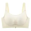 [Top de tubo B946] coleta de seios sem aro de aço push up suporte superior ajustável menina respirável dormir roupa íntima sem costura para mulheres