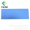 Fabricante Produce Cubierta Protectora de Rodilla para Termoprensado de Espuma EVA Parche con Forma Especial Caja de Termoprensado EVA