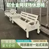 Sillas de Descanso para Estadio de Aleación de Aluminio Aisi, Asientos para Cancha de Tenis, Sillas para Estadio, Asientos para Cancha de Baloncesto, Bancos Exteriores con Toldo