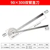 Regla Angular Transportador de Acero Inoxidable Medidor de Ángulos Multifuncional Regla Angular de 180 Grados Herramienta de Medición Regla de Medición para Carpintería