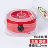 100 metros No. 72 hilo de jade rollo grande pulsera de cuerda roja encriptada cuerda trenzada material diy hilo de cuerda de mano trenzada de cuerda roja