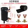 Intercambiador de Calor de Bomba de Calor Fuente de Aire Condensador Evaporador Tanque de 1-15 Hp Intercambiador de Calor de Tubo y Carcasa para Agua Caliente