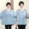 Camiseta de verano de talla grande especial para mujeres de mediana edad y mayores, camiseta de cuello en V de siete mangas para mujeres de 200 kg, camisa base para madres, estilo occidental
