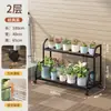 Estante de Flores Móvel Estante de Armazenamento Estante de Flores de Chão para Varanda Suporte de Vasos de Flores Multicamadas para Sala de Estar Estante de Exibição de Ferro