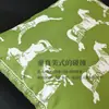 Almohada Decorativa de Lujo Ligero Americano Color Té con Leche Jacquard de Terciopelo de Alta Calidad Cubierta para Cojín de Respaldo de Sofá, Sala de Estar, Mesita de Noche Estilo Moderno de Mediados de Siglo