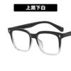 Gafas de Marco Negro Estilo Rice Nail para Mujer, Cuadradas, Marco Grande, Adelgazantes, Nuevo Estilo 2022, Lente Disponible para Miopía, Luz Azul Anti-Reflejo, Lente Plano