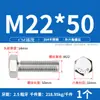 Tornillos de Cabeza Hexagonal Exterior Acero Inoxidable 304 M16M18M20M22M24 Galvanizado Juego de Sujetadores Ferretería Extendida