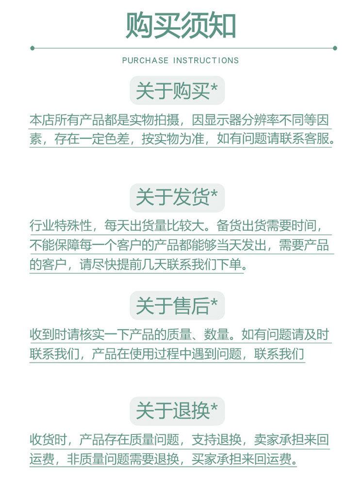 详情页-(3)_05.jpg