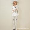 Pijama Fino de Estilo Chino con Patrón Oscuro de Nuevo Estilo para Primavera para Mujer, Casual, Transpirable, con Solapa, Tipo Seda Imitación, Set de Ropa para Descansar al por Mayor