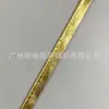 Cordón cosido al núcleo de cuero PU, cordón de ribete, cordón sándwich, ribete de borde de cojín de sofá, cordón de cuero, material para accesorios, cinta de correaje