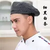 Chapéu de Chef de Malha Respirável para Cozinha Masculino Restaurante Chapéu Fino Boina Garçom Boné de Trabalho Feminino Verão