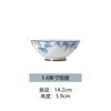 Conjunto de Louças e Pratos de Cerâmica de Alta Temperatura Esmaltada de Jingdezhen Tigela de Arroz Cerâmica de Alto Valor para Casa Tigela para Macarrão Tigela para Sopa Prato