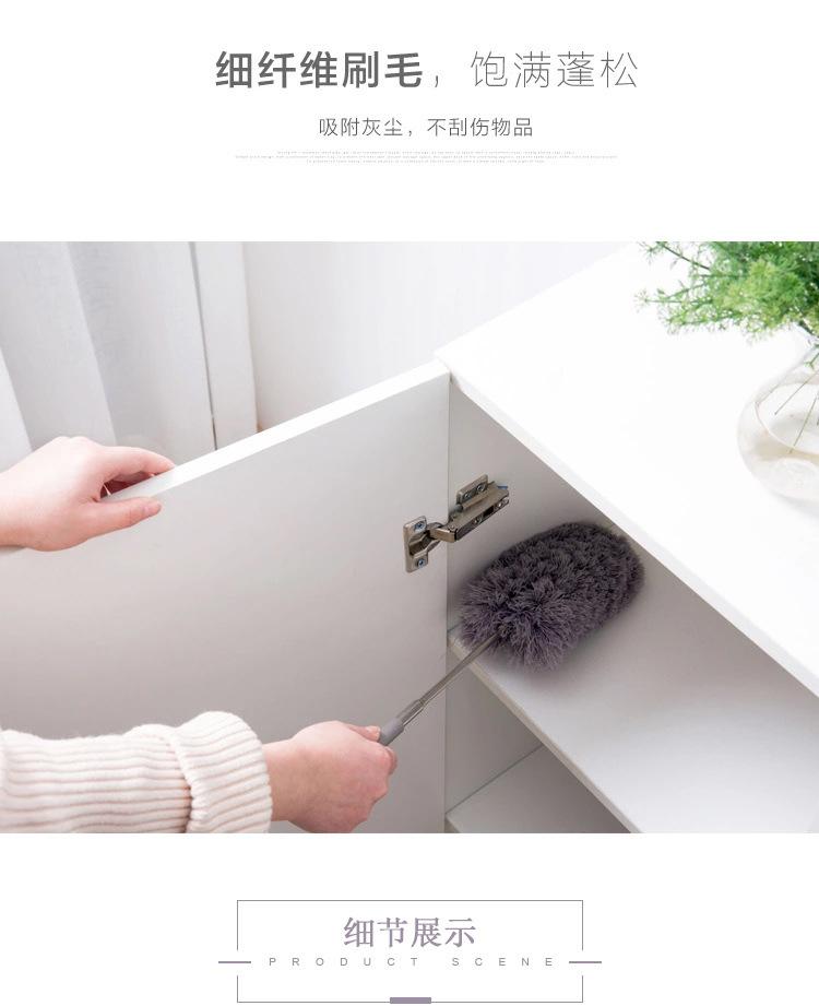 鸡毛掸详情页_05.jpg