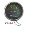 Tela de Exibição para Triciclo Elétrico, Medidor de Bateria, Instrumento para Carro Triciclo 48V60V72V, Instrumento para Triciclo Elétrico de Fábrica de Tijolos