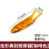 Raspador nasal, artefacto nasal, barra de masaje facial, clip, viga nasal, draga de caracol de dos esquinas, tablero Sha, fábrica al por mayor