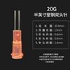 Jeringa desechable de 18-27 g con aguja para máquina dispensadora, tubo doble universal de media pulgada, tornillo de acero plástico, cabeza plana, pegamento, válvula, accesorios.
