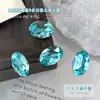 Pedras de Strass para Nail Art Azul Gelo Marinho com Base Pontiaguda, Pedras de Strass de Cristal Grandes Multifacetadas Super Brilhantes em Formato de Ovo de Pombo Açúcar de Gelo, Lote Inteiro
