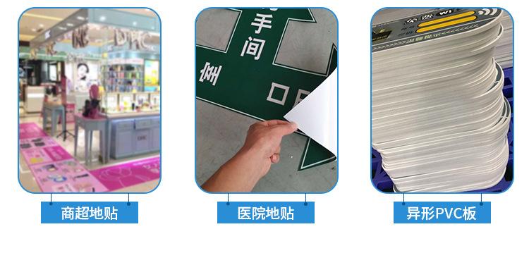 详情页_08.jpg