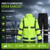 Conjunto de Impermeable Reflectante y Pantalones de Lluvia Ropa de Seguridad Vial Estilo Separado Hombres Mujeres Motocicleta Cuerpo Completo A Prueba de Tormentas Modelo de Adquisición