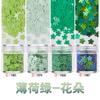 Arte de uñas transfronterizo con forma de flor de 5 mm, lentejuelas PET ultrafinas, color caramelo puro, manualidades de uñas para llevar DIY A4-218