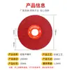 Disco de Corte y Rectificado Plano de Pizarra para Recorte de Azulejos de Pizarra, Herramienta Especial para Chaflanar Sin Desportillado de Bordes, Rectificadora Angular 100mm