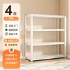 Prateleira de armazenamento doméstica, estante de aço comercial de vários níveis para supermercados, cozinhas, varandas, depósitos e áreas de serviço