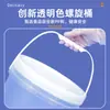 Barril de Plástico Espessado com Tampa de Rosca Barril para Pó Branco Molho Xarope Ghee 5L Armazenamento de Alimentos Barril de Plástico com Tampa de Rosca