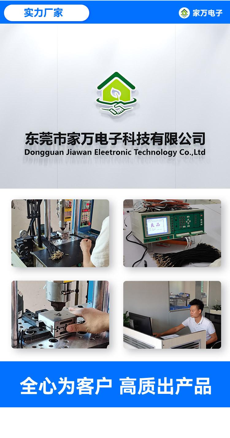 TP2详情页_10.jpg