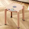 Taburete de Plástico Grueso de Dibujos Animados para Niños, Taburete Bajo Doméstico para Bebé, Taburete para Sentarse en Guardería, Taburete Antideslizante para Baño, Lindo y Divertido