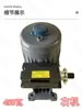Riel Motorizado Abrepuertas Correderas 370 550 W