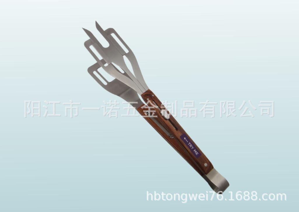 烧烤夹铲20140830A.jpg