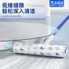 Rodillo Quita Pelusa Baojiajie con Mango Largo, Cepillo de Rodillo de Papel Desprendible, Ideal para Pelo de Gato en Camas y Ropa, Absorbe Pelo y Polvo, Herramienta Mágica