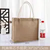 Bolsa de Lona Lisa para Estudante Pintada à Mão DIY Tote de Grande Capacidade Sacola de Compras Bolsa Tote Promocional Corporativa Ecológica com Texto Impresso