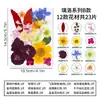 Flores prensadas, flores secas teñidas con resina, materiales florales hechos a mano para manualidades, materiales didácticos de plantas, especímenes de flores reales naturales, producción artesanal