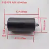 Dispositivo de Guía de Ascensor Cadena de Compensación Rueda Guía Rueda Antivibración Adecuado para Sisi, Kangli y Thyssen