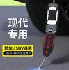 Cinturón antiestático metálico para automóvil, tira de conexión a tierra para tubo de escape de coche resistente al desgaste, para eliminar artefacto antiestático