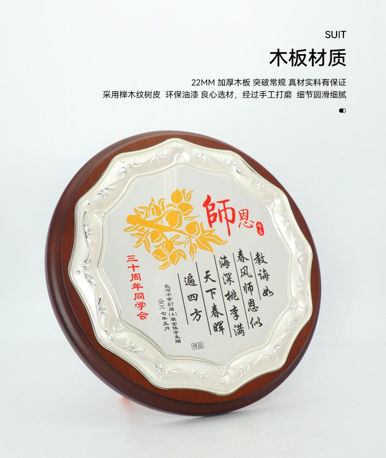 详情_05.jpg