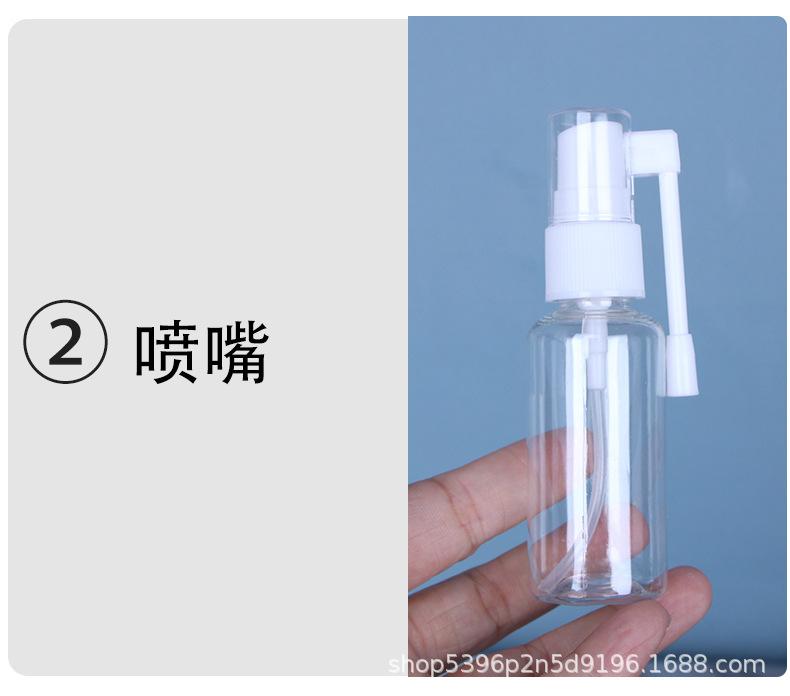 è¯¦æ