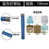 Soldagem broca para azulejo cerâmico seco Diamante Abridor de furo para azulejo de cerâmica de vidro cabo redondo broca para furo de mármore atacado