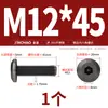 Tornillos para Muebles de Acero Inoxidable 304 Negros con Cabezas Planas Grandes, Allen, Cabezas Redondas, Tornillos de Borde Biselado y Pernos para Contrachapado