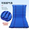 Colchón de Aire para Ancianos para Prevenir Úlceras por Presión, Colchón Especial para Cuidado en Cama, Uso Doméstico para Pacientes Paralizados para Prevenir Úlceras por Presión, Colchón Inflable