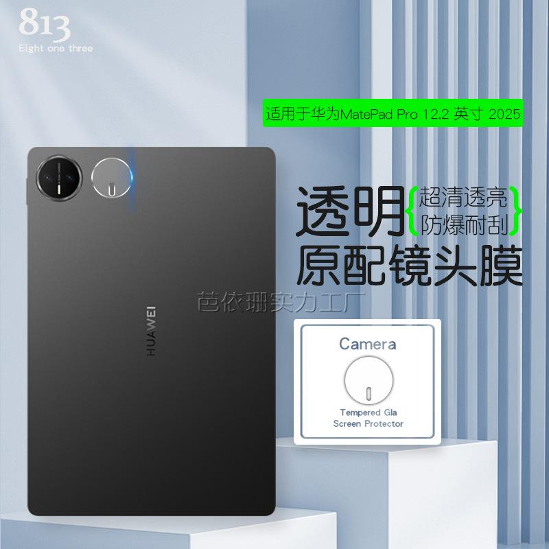 主图1
