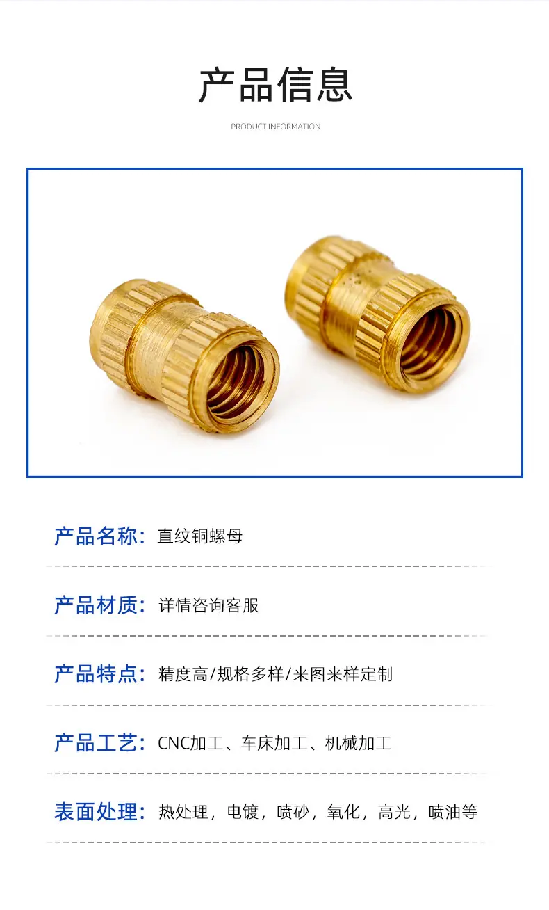 2 拷贝.jpg