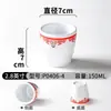 Pratos de Melamina Xiangyuan, Pratos Comerciais Estilo Vintage, Pratos para Restaurante de Hot Pot, Pratos de Sopa Imitação de Porcelana, Pratos para Entradas Frias de Formato Irregular