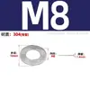Arruela de Travamento Aço Inoxidável 304 Borboleta/Formato Sela Face Única Antiderrapante Dente de Flor Tipo Disco Antiderrapante M3M4M5M6M8
