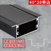 Luz led lineal empotrada en ranura de aluminio negro tira de luz de titanio negro para sala de estar ranura de encaje lineal brillante oculta