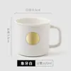 Taza de cerámica con patrón de LOGOTIPO personalizado, promoción empresarial, regalo personalizado, taza publicitaria, taza creativa para té con leche y café