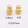 Anillo Yuanbao Qiankun Arena Oro Agujero Pasante Accesorios Bolsa de Dinero Calabaza de Dinero de Cobre Flor de Durazno Pixiu Aleación de Oro Antiguo con Cuentas Accesorios